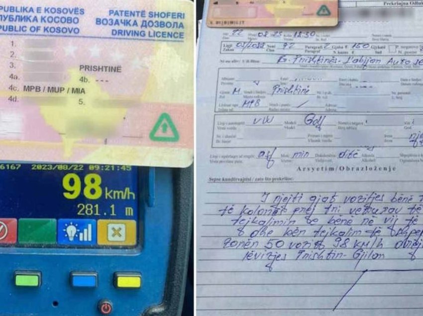 Drejtoi veturën me 98 km/h ku kufizimi ishte 50, Policia në Gjilan e dënon me 150 euro