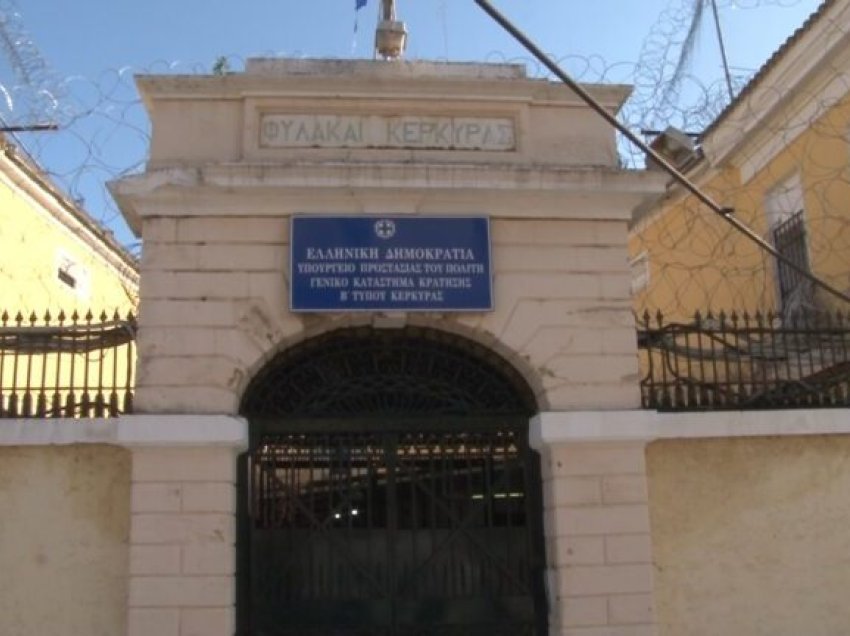 Shqiptarët grevë urie në burgjet e Korfuzit, kërkojnë ndërhyrjen e ambasadës për plotësimin e kërkesave