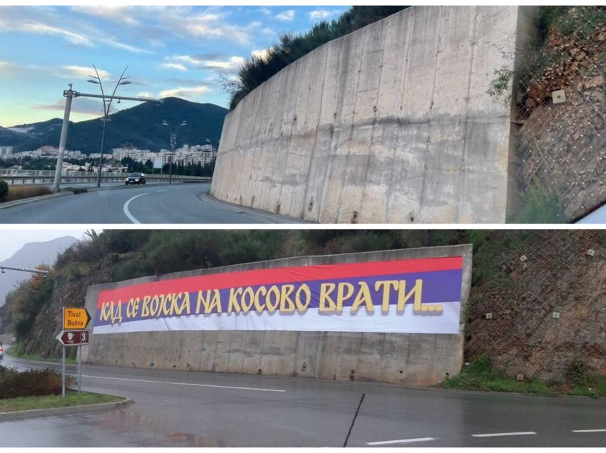 Në Budva, hiqet transparenti “Kur ushtria të kthehet në Kosovë”