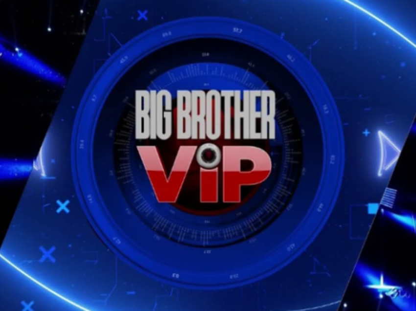 Për të parë Big Brother VIP nuk do jetë më aq e lehtë