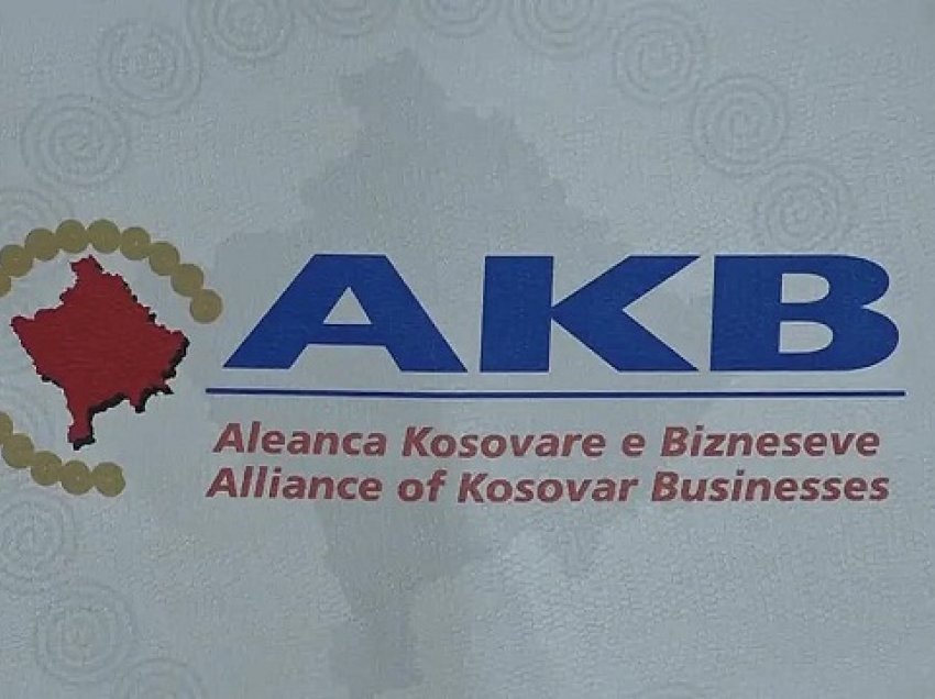 AKB: Marrja e kompetencave Gjykatës Komerciale, kërcënim për bizneset