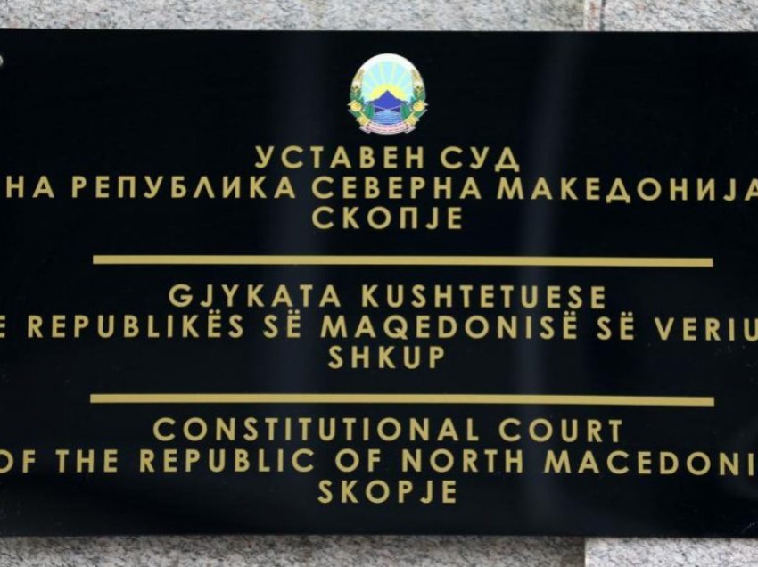 Rrjeti për mbrojtjen nga diskriminimi do të dorëzojë peticion në Gjykatën Kushtetuese për mënyrën e përzgjedhjes së anëtarëve të komisionit kundër korrupsionit