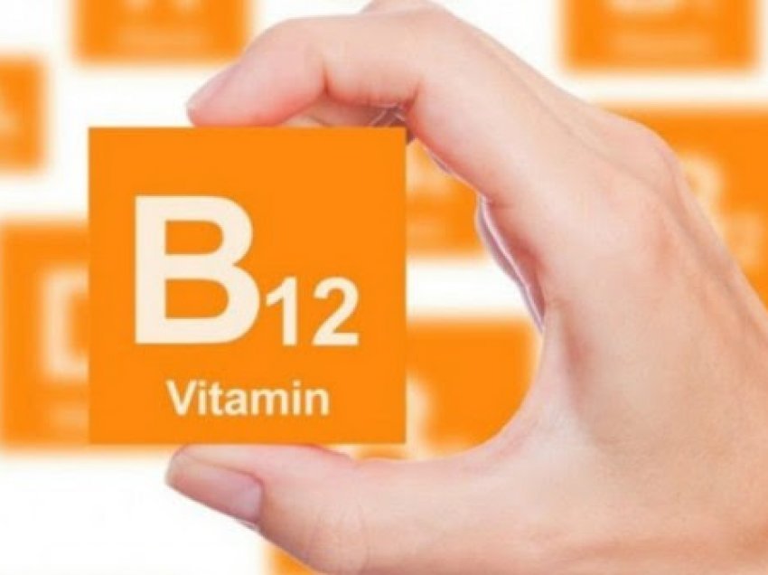 Pasojat e mungesës së vitaminës B12