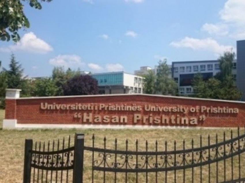 ​Shënohet 53-vjetori i themelimit të Universitetit të Prishtinës