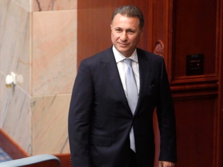 Gjykata e Strasburgut hedh poshtë apelimin e ish-zyrtarëve të lartë maqedonas