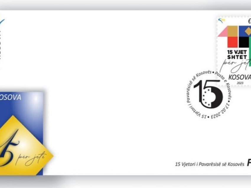 ​Posta vë në qarkullim emisionin e pullave postare “15-vjetori i Pavarësisë së Kosovës”