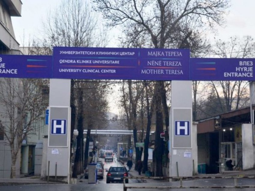 Disa punonjës shëndetësor ende nuk kanë marrë pagë, Qendra Klinike në Shkup nesër do të protestojë