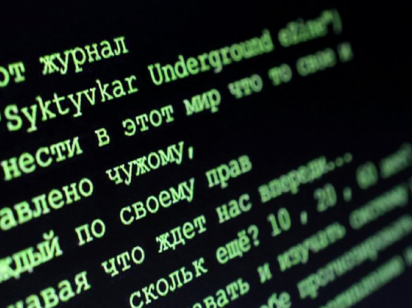 Hakerët rusë shënjestruan shkencëtarët bërthamorë amerikanë