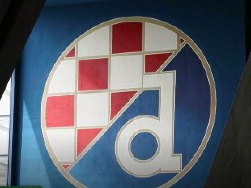 Inspektimi sportiv në Dinamo të Zagrebit, Qeveria kërkoi deklaratë urgjente 