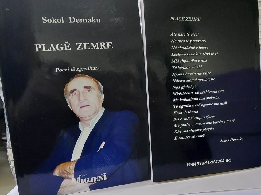 Përmbledhja poetike e Sokol Demakut “Plagë zemre” tashmë është në duart tona 