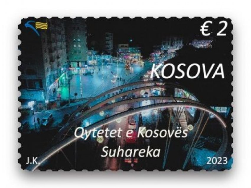 Suhareka në pulla postare të Kosovës