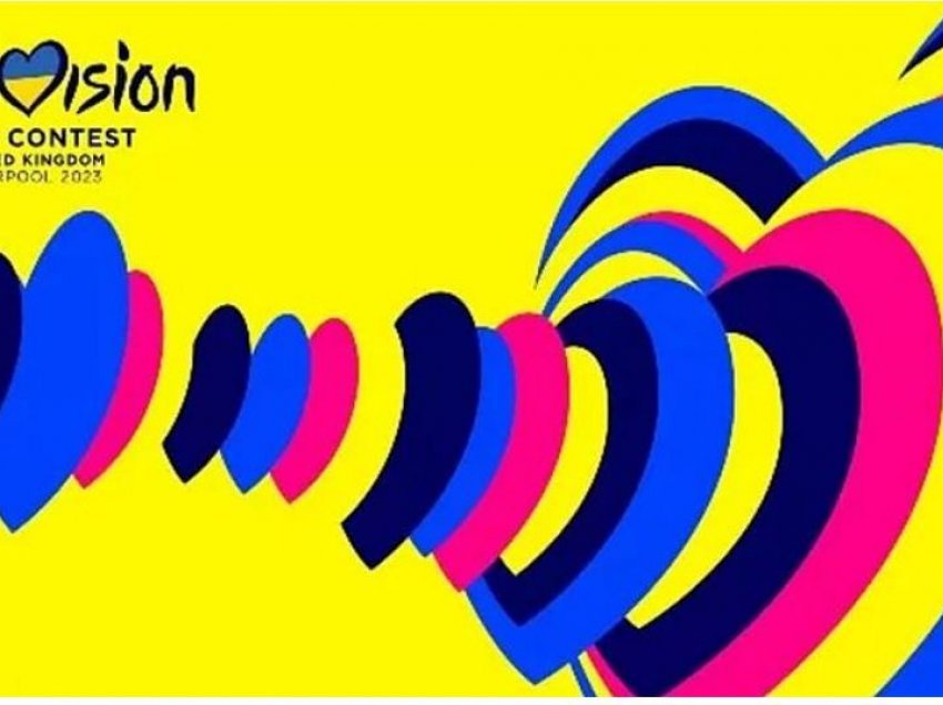 Eurovision 2023/ Zbulohet logoja dhe slogani i Festivalit 