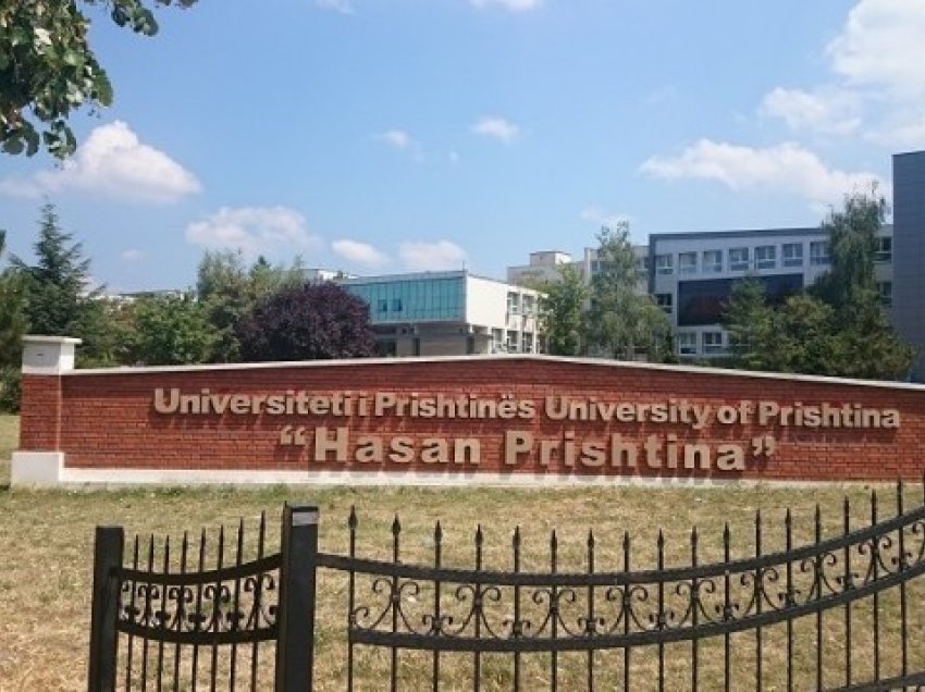 Vendos Këshilli Drejtues: UP’së i mbetet emri “Hasan Prishtina”