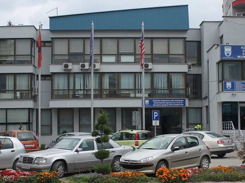 Komuna e Gostivarit: Investim mbi 100.000 euro në asete të reja në NP 