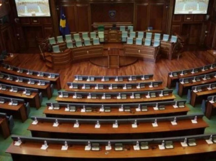Mblidhen dy komisione të Kuvendit të Kosovës