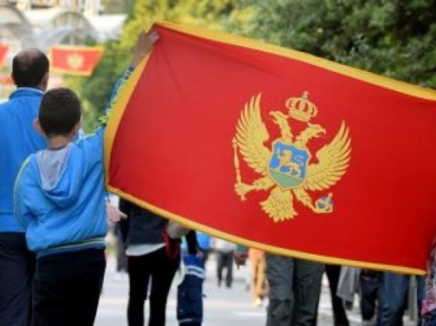​17-vjetori i pavarësisë së Malit të Zi
