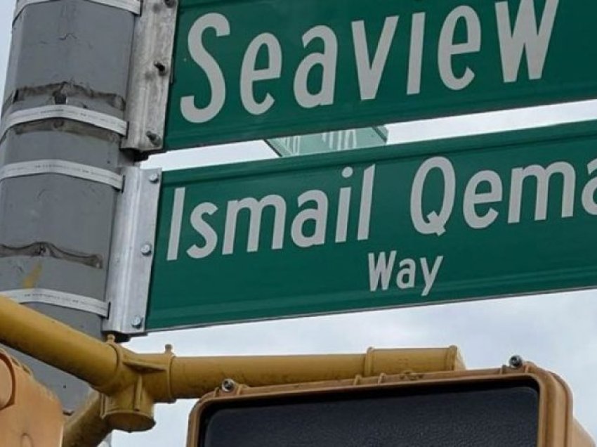 “Ismail Qemali” i vendoset emri rrugës në New York