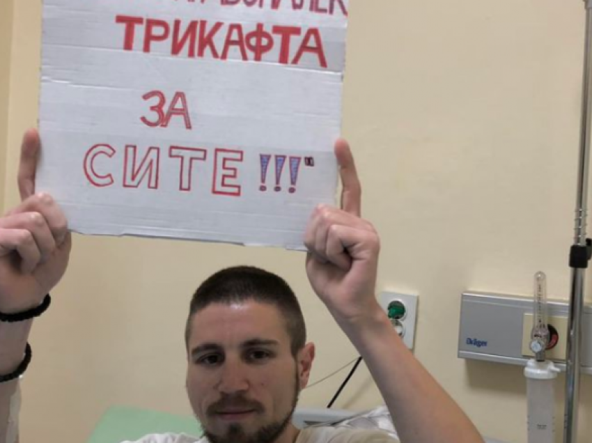 Pacienti në Maqedoni: I pari reagova për ilaçin “Trikafta”, ndërsa ende nuk e kam marrë