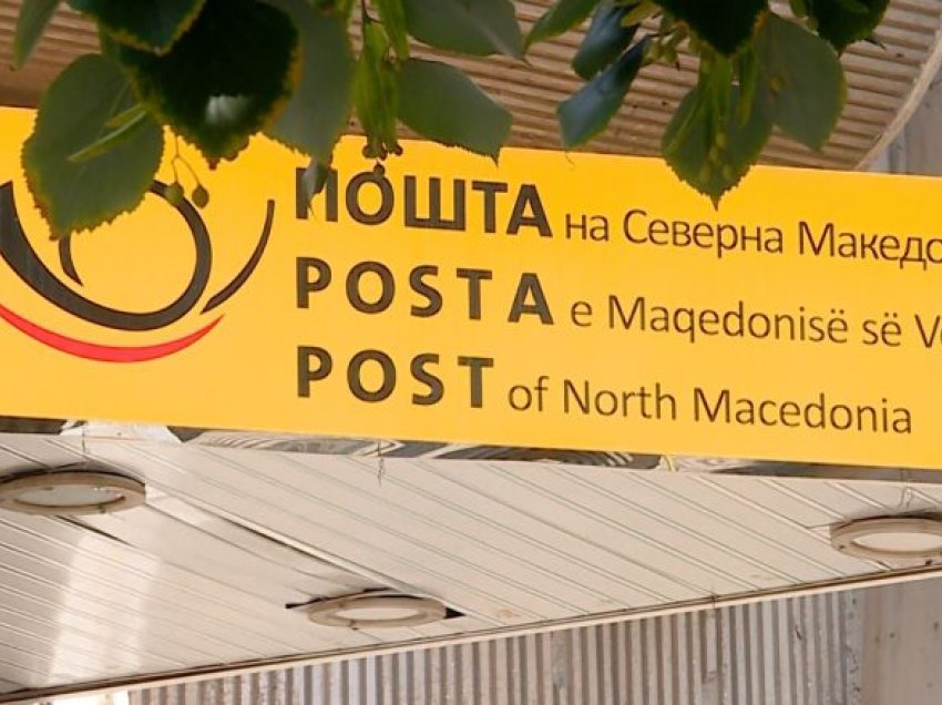 Porositë prej postës së Maqedonisë së Veriut “udhëtojnë” me muaj