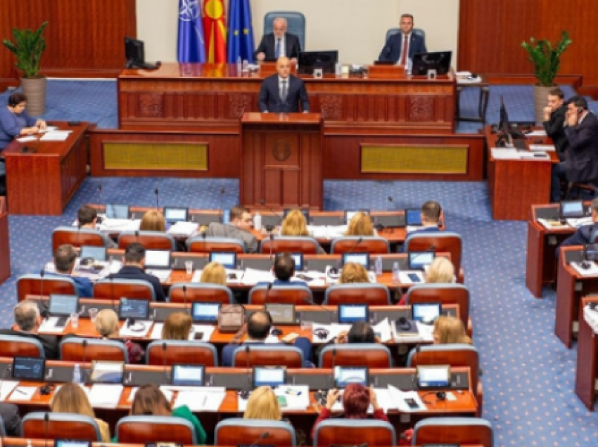 Deputetët e Maqedonisë votuan projektligjet për amnisiti dhe ligjin për Kuvendin