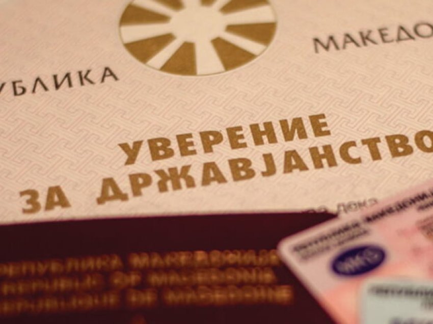Maqedoni, mundësohet lëshimi i certifikatës së shtetësisë në formë elektronike