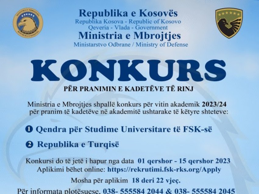 ​Bëhu oficer i Ushtrisë së Kosovës