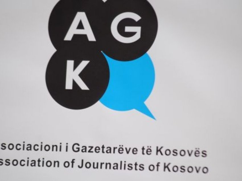 AGK-ja reagon për rastin në Vushtrri: Gazetarja u sulmua në xhami nga imami lokal