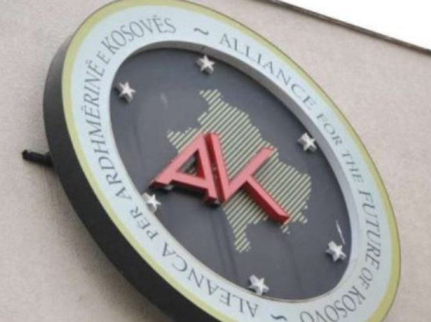 AAK-ja organizon tryezë me temë Buxheti i Kosovës për vitin 2024