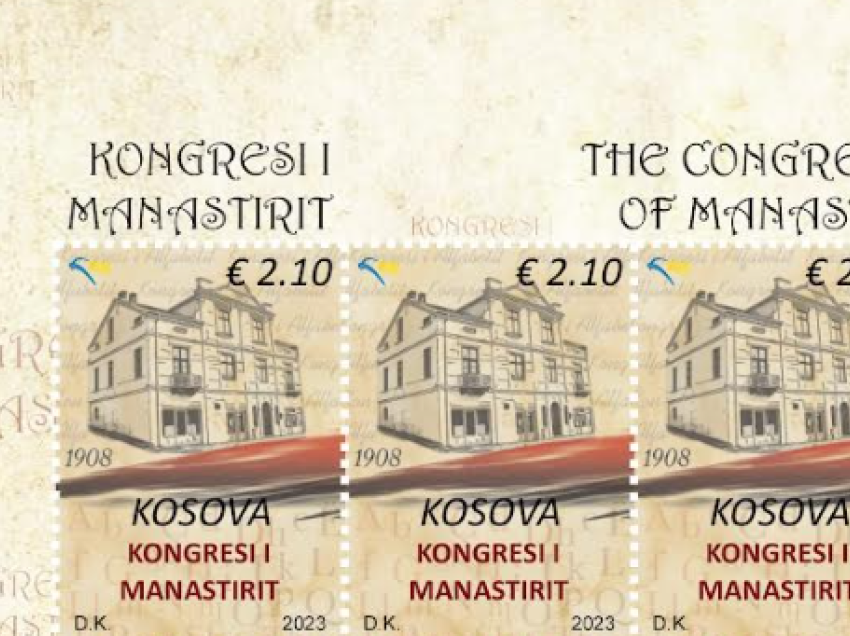 Posta e Kosovës vë në qarkullim pullë postare me imazhin e Kongresit të Manastirit