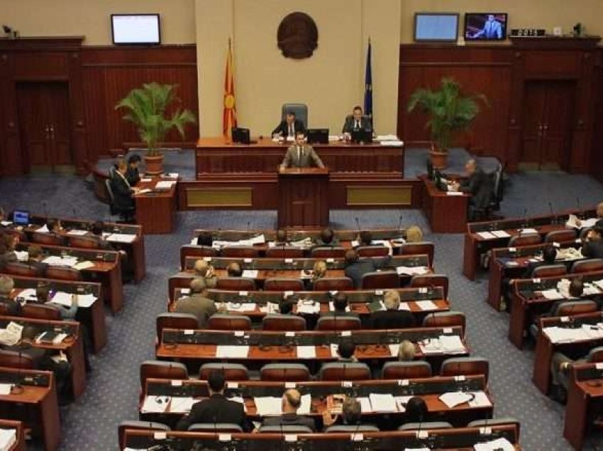 Miratohet Rregullorja e re e punës në Kuvendin e RMV-së, zbatimi nga përbërja e ardhshme parlamentare