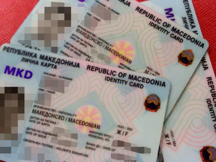 Maqedoni, pika për ndryshimin e dokumenteve personale do të punojë edhe gjatë fundjavës