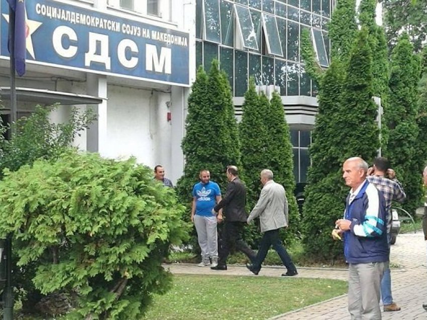 LSDM: OBRM-PDUKM ikën nga seanca e Komisionit Hetimor për Onkologji