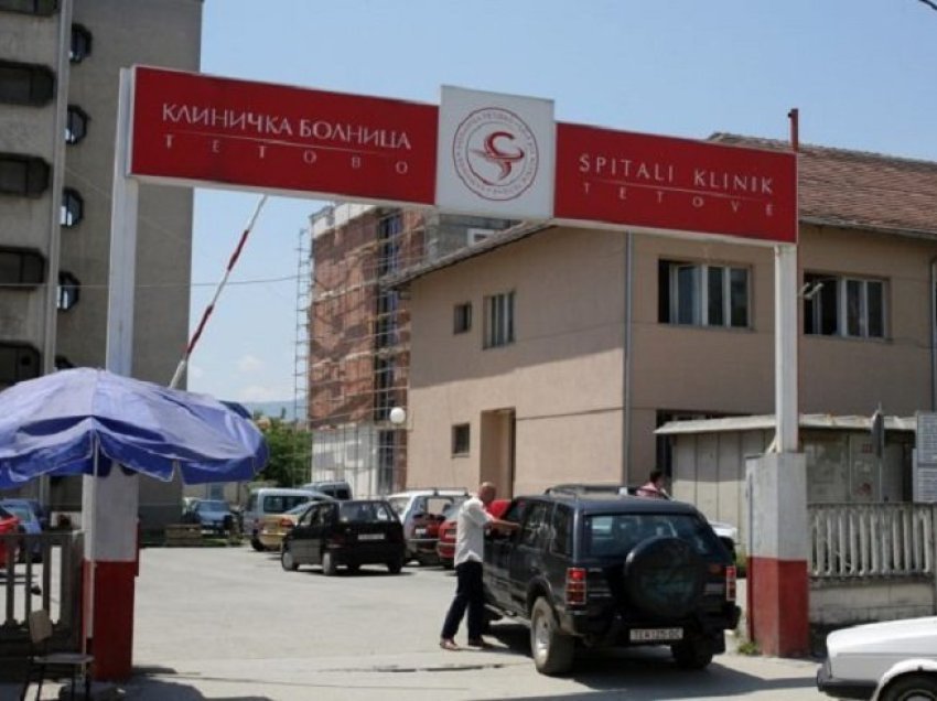 Ndalohet një punonjëse në Spitalin e Tetovës, ka inçizuar pacientë në mënyrë të paautorizuar