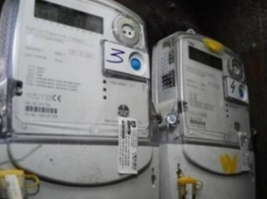 Është rritur çmimi i energjisë elektrike në RMV, ESHS: Çmimi mesatar është 6.737 denarë për një kilovat orë