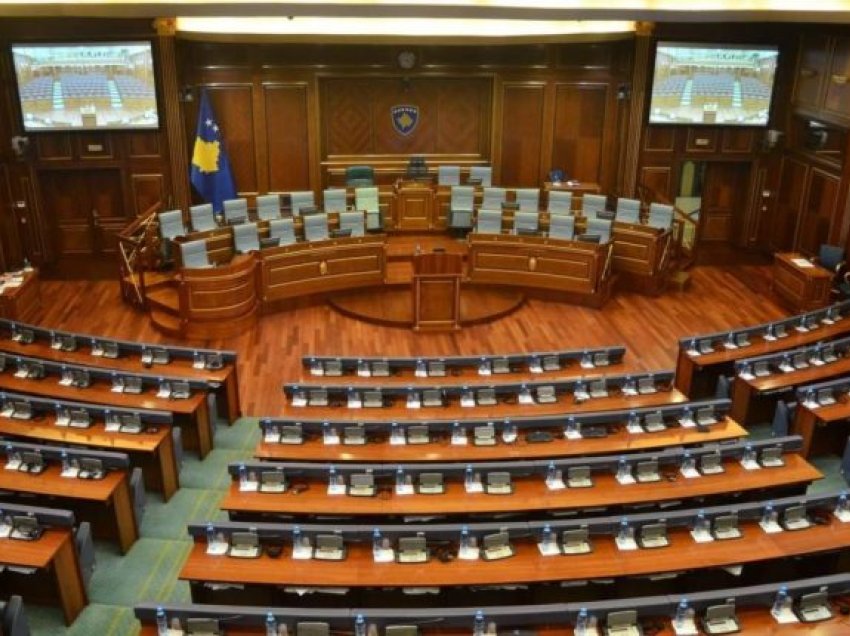 Në seancë të jashtëzakonshme, Kuvendi do të diskutojë për propozim-rezolutën për mbështetjen urgjente financiare të Policisë së Kosovës