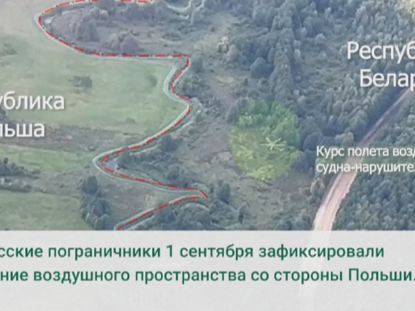 Bjellorusia poston imazhet e helikopterit polak që shkel kufirin ajror, Varshava mohon 