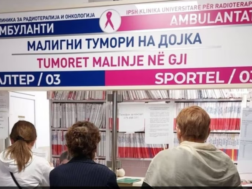 Shkup: Dyshime për keqpërdorime me terapitë e të sëmurëve me kancer