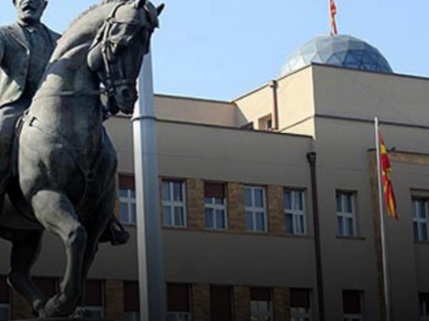 Kuvendi i Maqedonisë miratoi ndryshimet dhe plotësimet e Kodit penal
