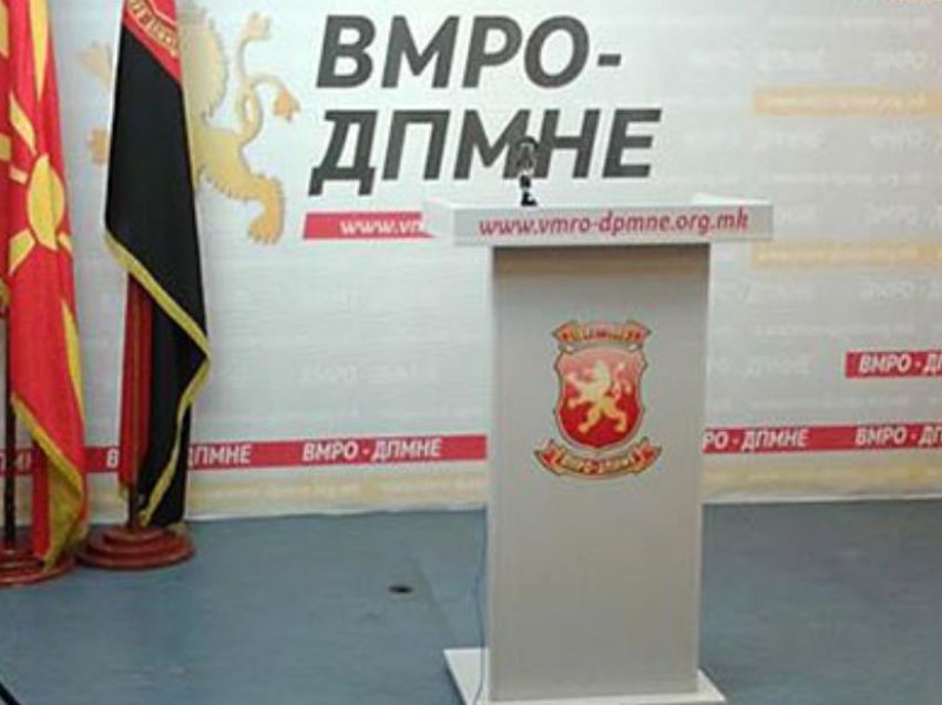 OBRM-PDUKM: Pendarovski u bë pjesëmarrës në amnistimin e skandaleve të mëdha