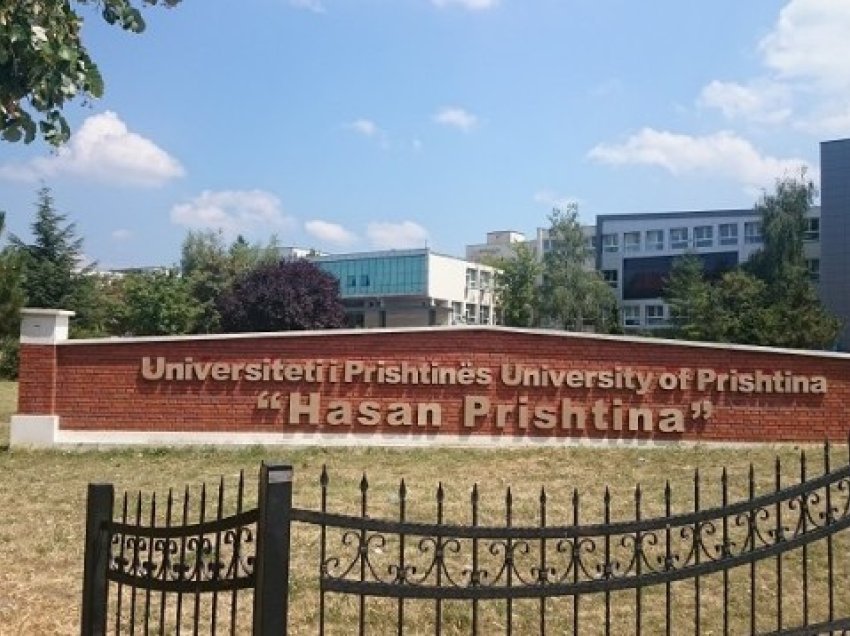 ​Universiteti i Prishtinës renditet në Times Higher Education