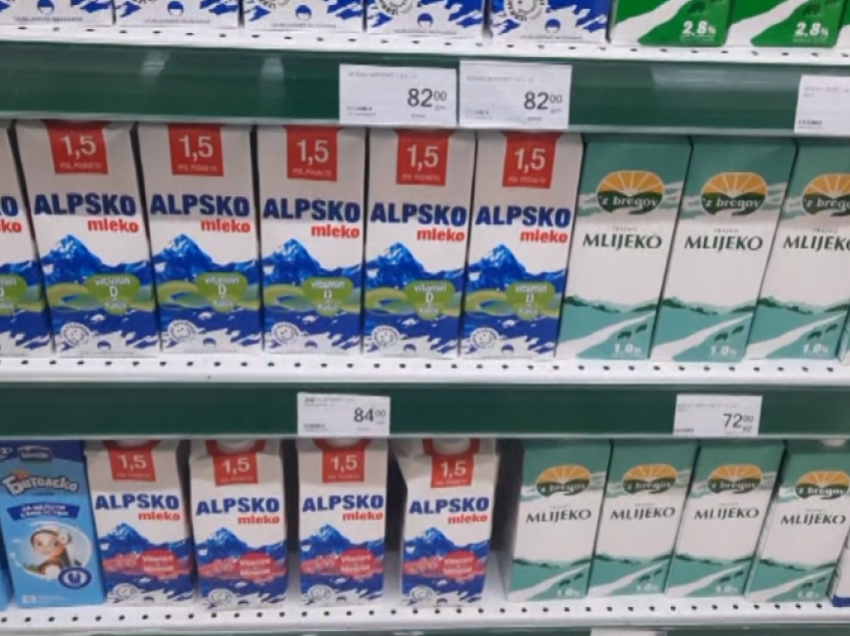 Nuk ka qumësht me aflatoksinë nëpër markete, reagon AUV në Maqedoninë e Veriut