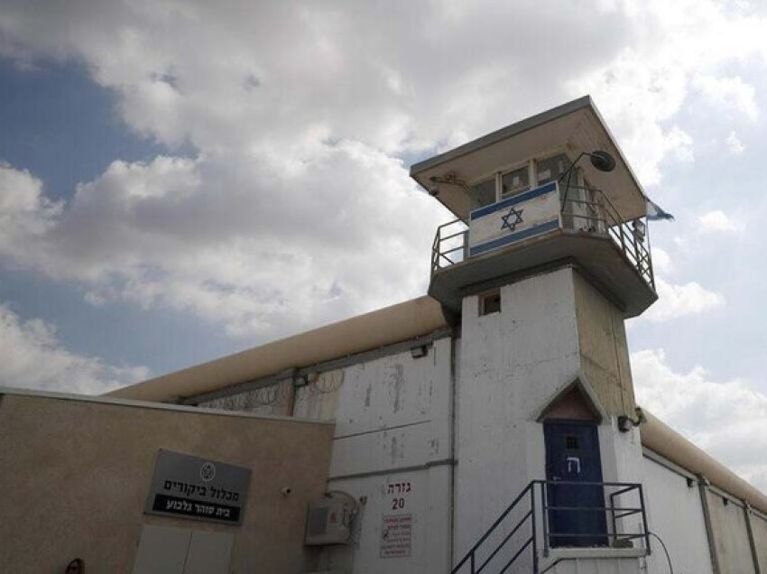 Ushtaret femra izraelite do të ndalohen të shërbejnë si roje burgu