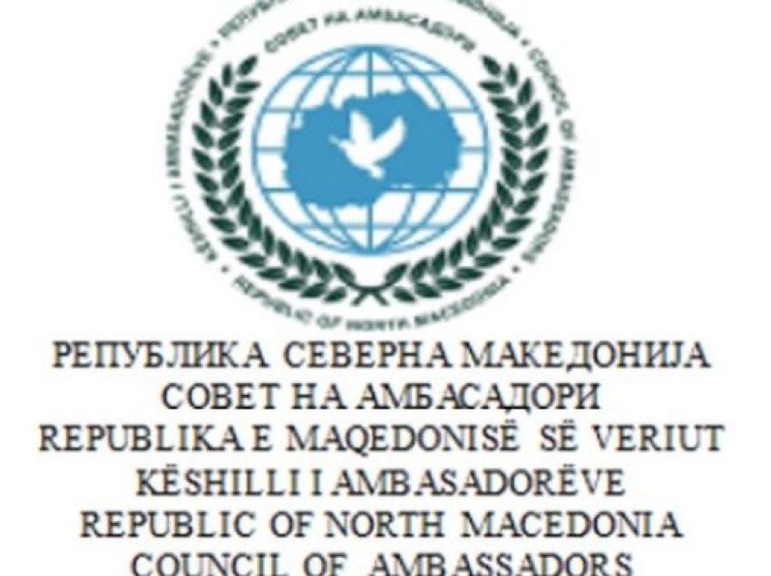 Mbështetje e Këshillit për MPJ të Maqedonisë në organizimin e kthimit të qytetarëve nga zonat e krizës