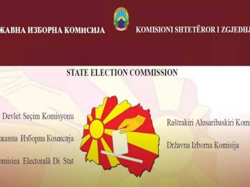 ​Maqedonia e Veriut vendos më 8 maj fatin e presidentit
