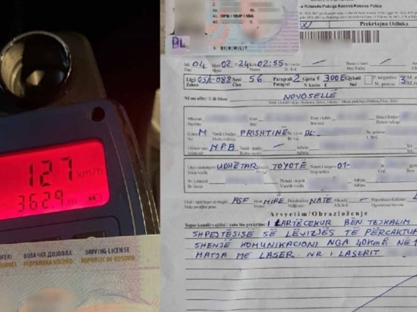 Tejkaluan shpejtësinë e lejuar, dy gjilanasve iu merret patentë shoferi dhe dënohen me 300 euro