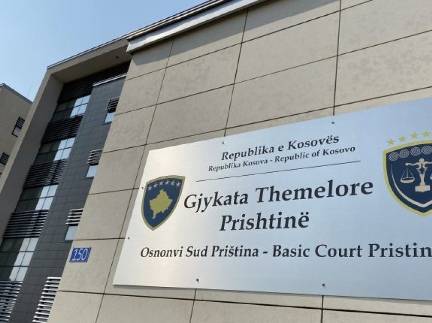 Mungesa e pajisjeve teknike, shkak i dështimit të disa seancave në Gjykatën Themelore në Prishtinë