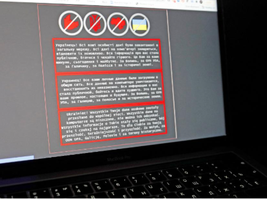 Uebfaqja e qeverisë së Ukrainës 'goditet me sulm kibernetik'