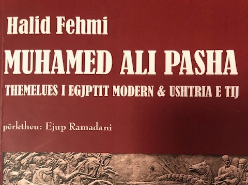 Ditë më parë doli nga shtypi, libri i autorit Halid Fehmi, me titull 