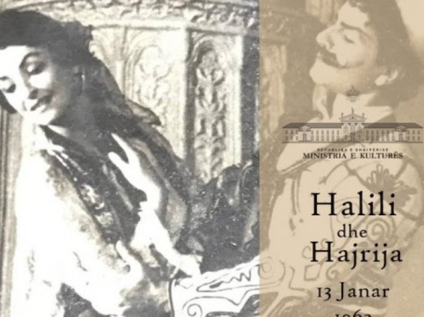 13 janar,  61-vjetori i baletit të parë shqiptar “Halili dhe Hajrija”