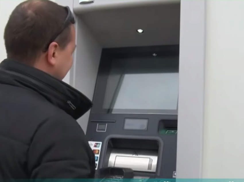 Vendosja e bankomatëve të Serbisë afër kufirit
